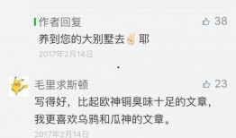 瓜瓜的最新爆料,揭秘娱乐圈惊天秘密！